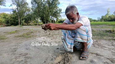 kurigram_sandy_land.jpg