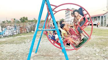 bhasan-char.jpg