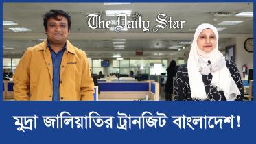 news_room_thumbnail-yt.jpg