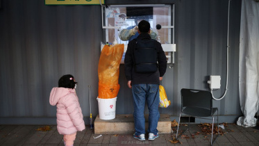 south_korea.jpg