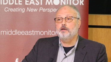 jamal.jpg