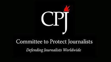 cpj.jpg