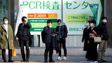 japan2.jpg