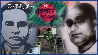 sbiikrti_naa_paaoyyaa_dujn_shhiider_glp_for_web.png