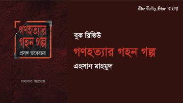 book-01.jpg