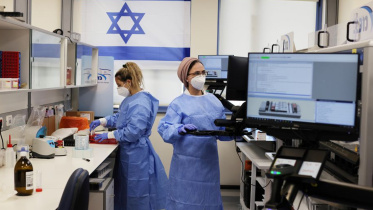 israel.jpg