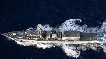HMS Northumberland