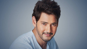 mahesh-babu.jpg
