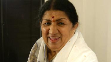 lata.jpg