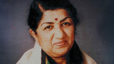 lata.jpg