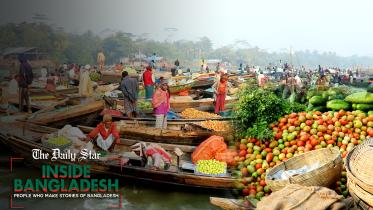 pirojpur.jpg