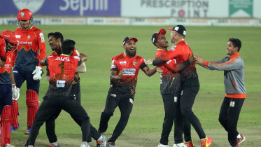 Comilla Victorians 