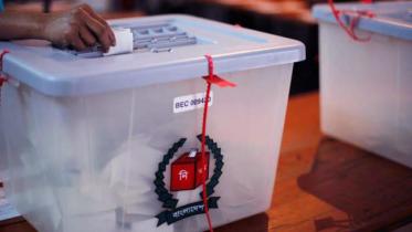 ec.jpg