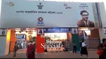 kolkata_book_fair.jpg