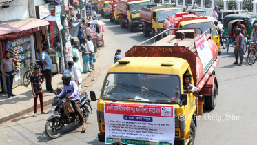 sylhet_sheikh_nasir_1.jpg