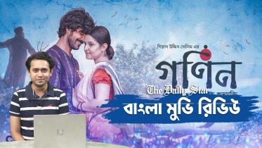 gunin.jpg