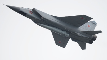 Hipersonic Missile