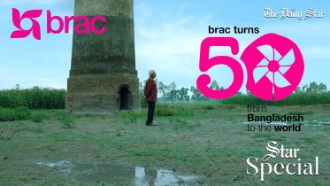 brac.jpg