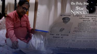 falguni_dutta_roy.jpg