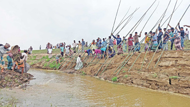 flash-flood.jpg