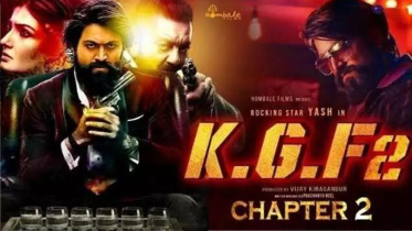 kgf2.jpg