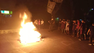 চট্টগ্রাম.jpeg