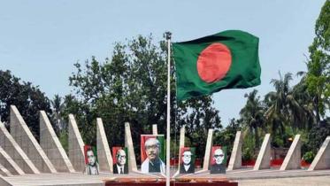 mujibnagar_day.jpg