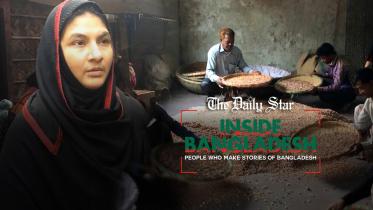shamima.jpg