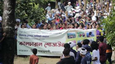 bandarban-1_1_1.jpg