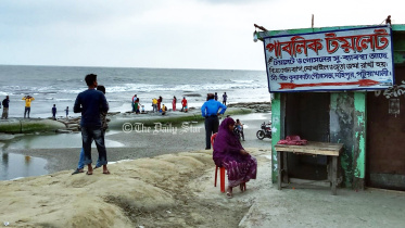 patuakhali_pic-_293_15.05.22_copy.jpg