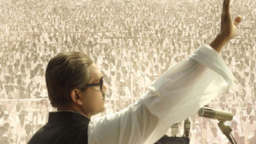 mujib.jpg