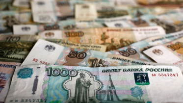 Ruble.jpg