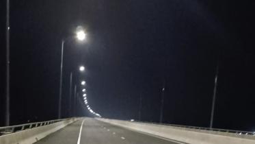 padma-bridge.jpg