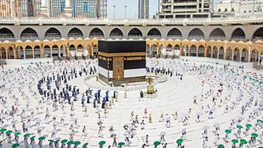 hajj_0.jpg