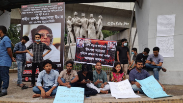 du_hunger_strike