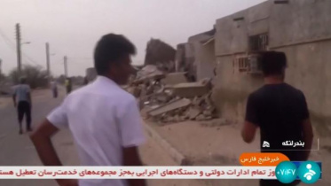 iran_earthquake.jpg