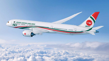 biman-flight.jpg