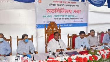 food_minister_sadhan_chanda.jpeg