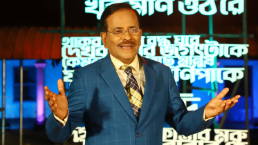 ittadi_ds.jpg