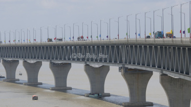 padma_bridge.jpg