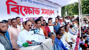BNP