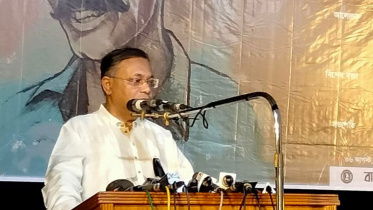 haachaan-maahmud.jpg