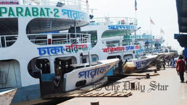 লঞ্চ