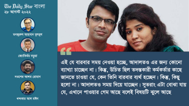 sagar-runi-01.jpg