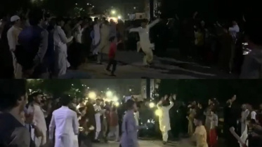 afganistan.jpg