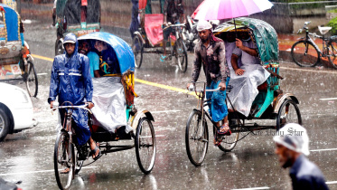 rain.jpg