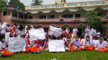 স্কুল_শিক্ষার্থী