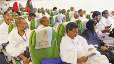 hajj-pilgrims-1.jpg