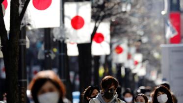 japan.jpg