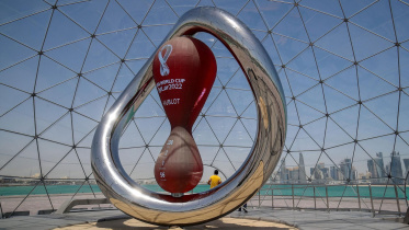 qatar.jpg